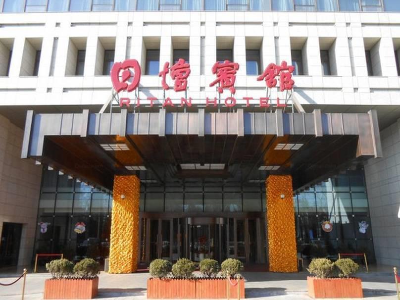 Ritan Hotel Downtown Peking Exteriér fotografie