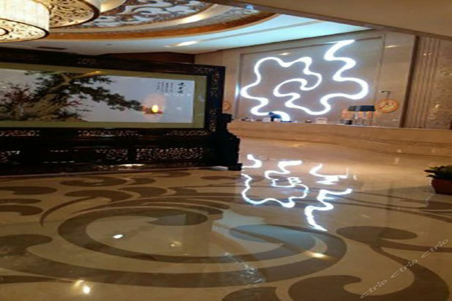 Ritan Hotel Downtown Peking Exteriér fotografie