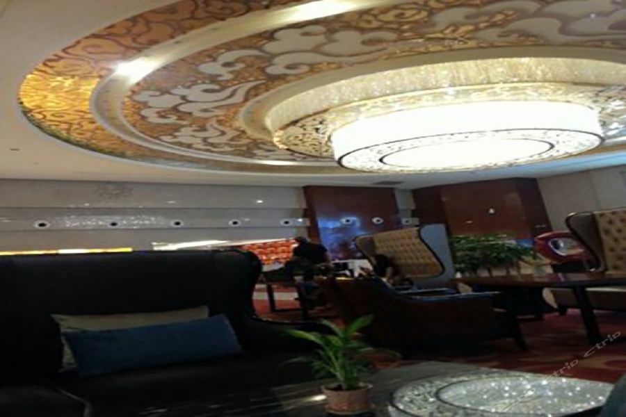 Ritan Hotel Downtown Peking Exteriér fotografie